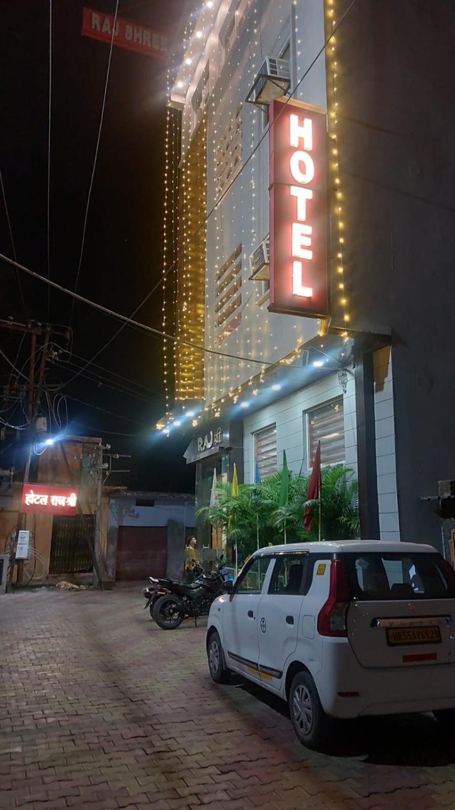 Hotel Rajshree Tanakpur Extérieur photo