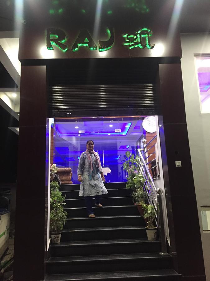 Hotel Rajshree Tanakpur Extérieur photo